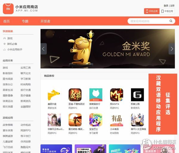 瀹夊崜鎬庝箞涓嬭浇椋庨櫓搴旂敤,瀹夊崜搴旂敤甯傚満娣蜂贡