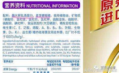 水解奶粉深度和适度的区别,深度水解蛋白奶粉可以长期吃吗