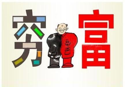 让客户占便宜却赚大钱式营销案例,让客户觉得占便宜的营销策略是啥