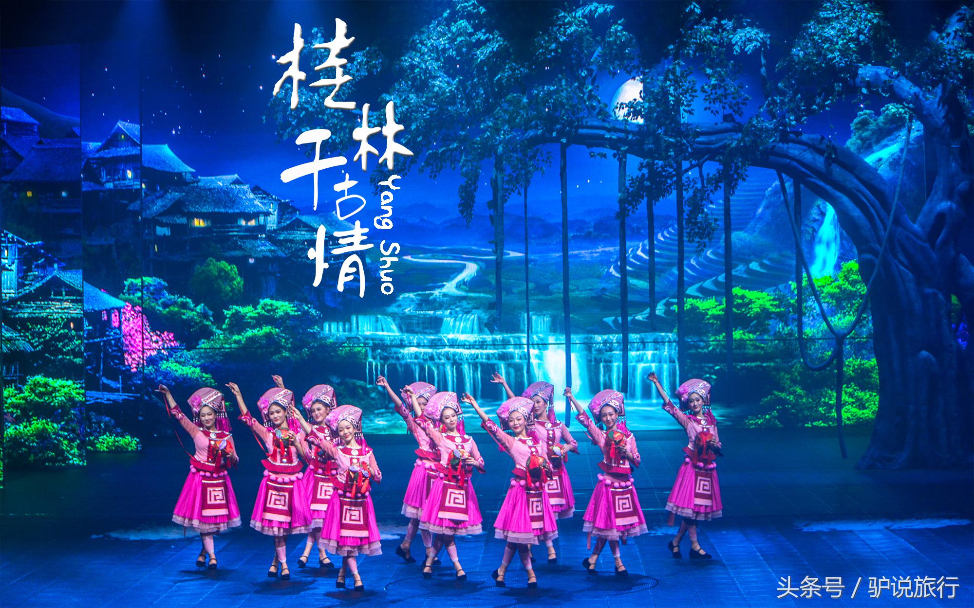 世界级旅游城市——桂林,四任美国总统都来打过卡,特朗普也说要来