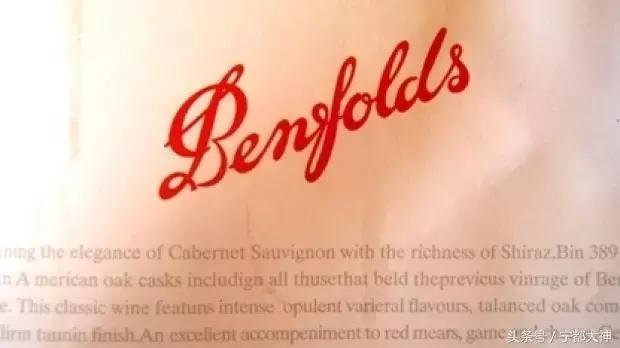 香港假药最新消息,香港海关查出假药