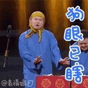 香港查获假药案,香港著名药妆店查出假货