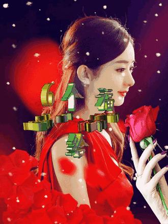 为什么说今日是百年难遇的平安日,为什么说今年10月10日是平安日呢