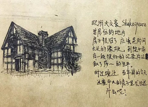 新东方研学夏令营旅行体验,新东方研学营英国回放