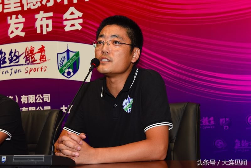 捍卫祖国荣誉,展现亚洲实力!进钧体育德国弗里德尔杯出征发布会