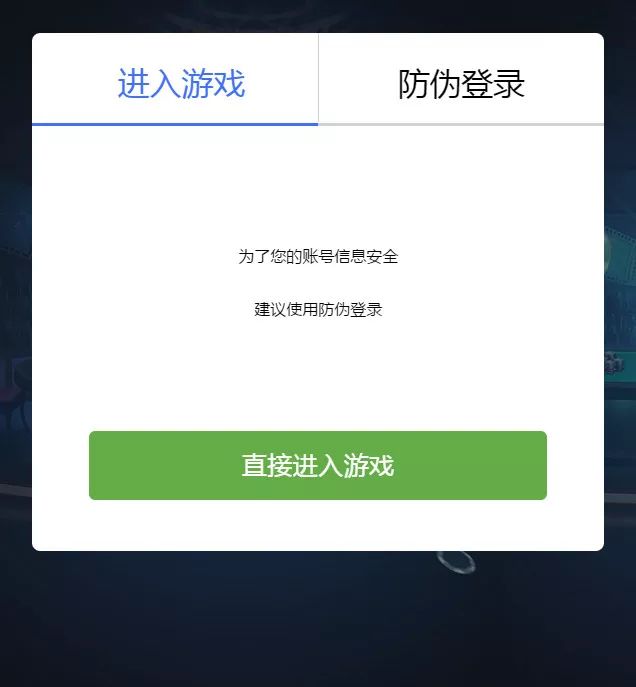 微信建群斗牛赌博被抓,微信群斗牛多少钱一天