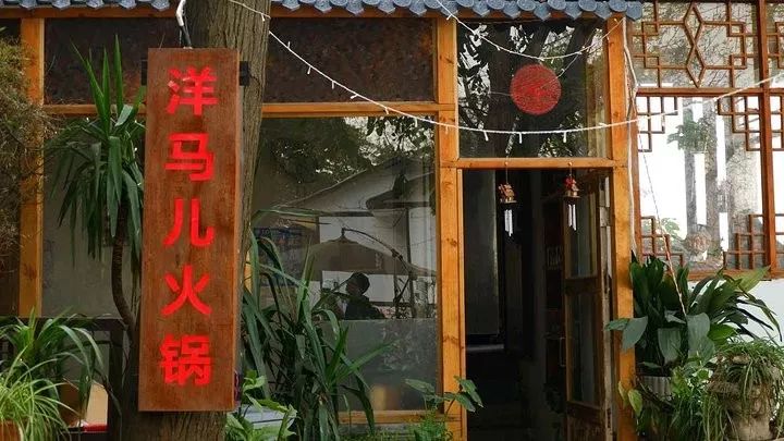 餐饮好名字,都逃不过“讲究”二字:十招给餐厅起个招财店名!