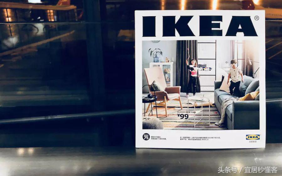 宜家家具可以从网上买吗,宜家从网上买要运费吗