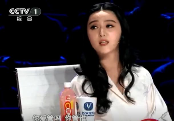 范冰冰周立波照片,范冰冰周立波近况