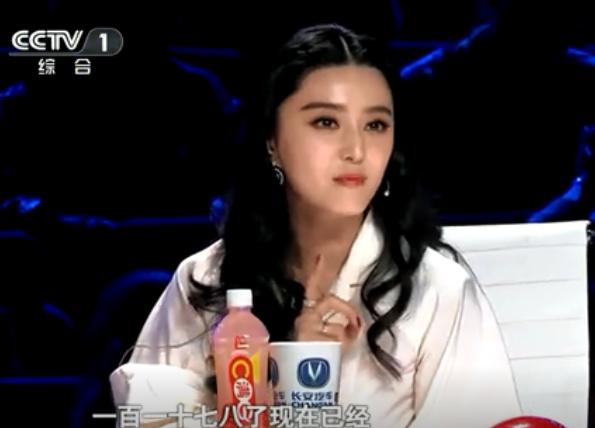 范冰冰周立波照片,范冰冰周立波近况