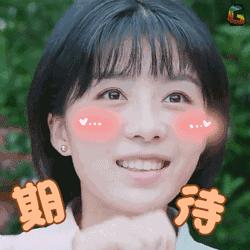 金牛又上榜了！这次是因为……