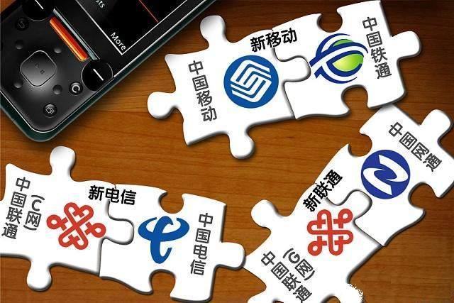 联通零月租套餐一览表,联通有哪些低月租套餐