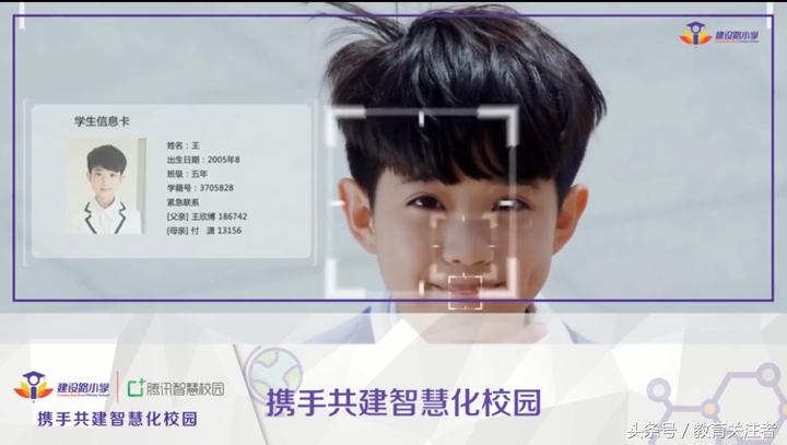 郑州市伊河路小学有几个校区,伊河路小学最新消息