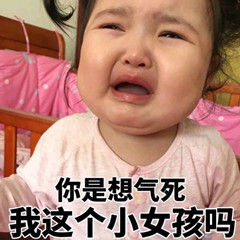 炒化妆品,又火又难用的化妆品