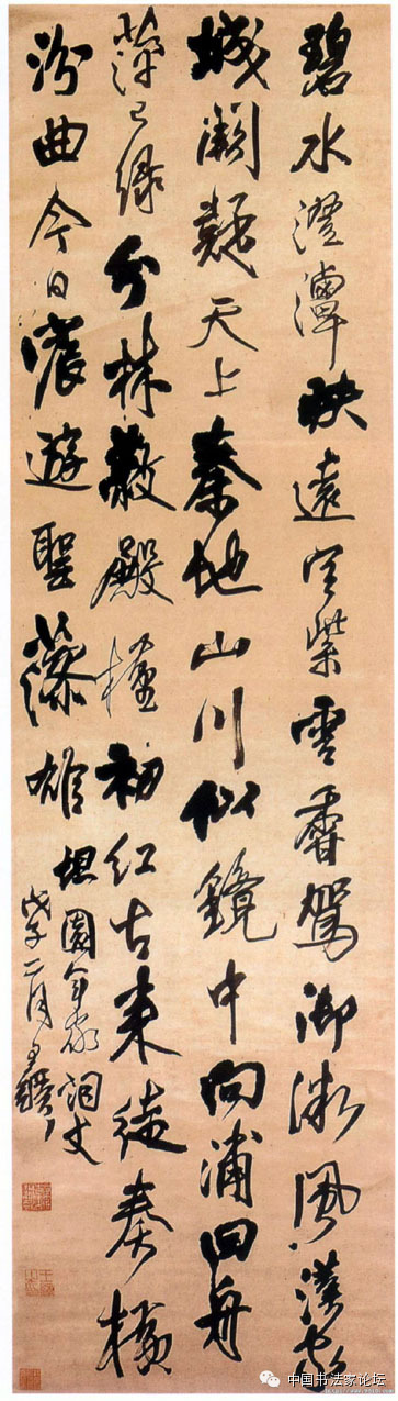 欣赏王铎十件作品,王铎最古拙作品