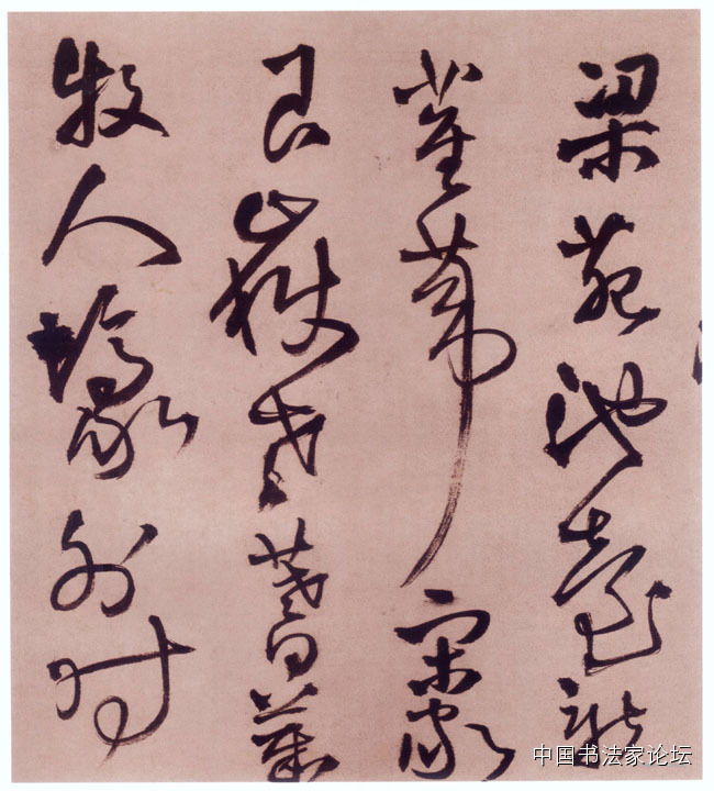 王铎作品大全,王铎存世作品