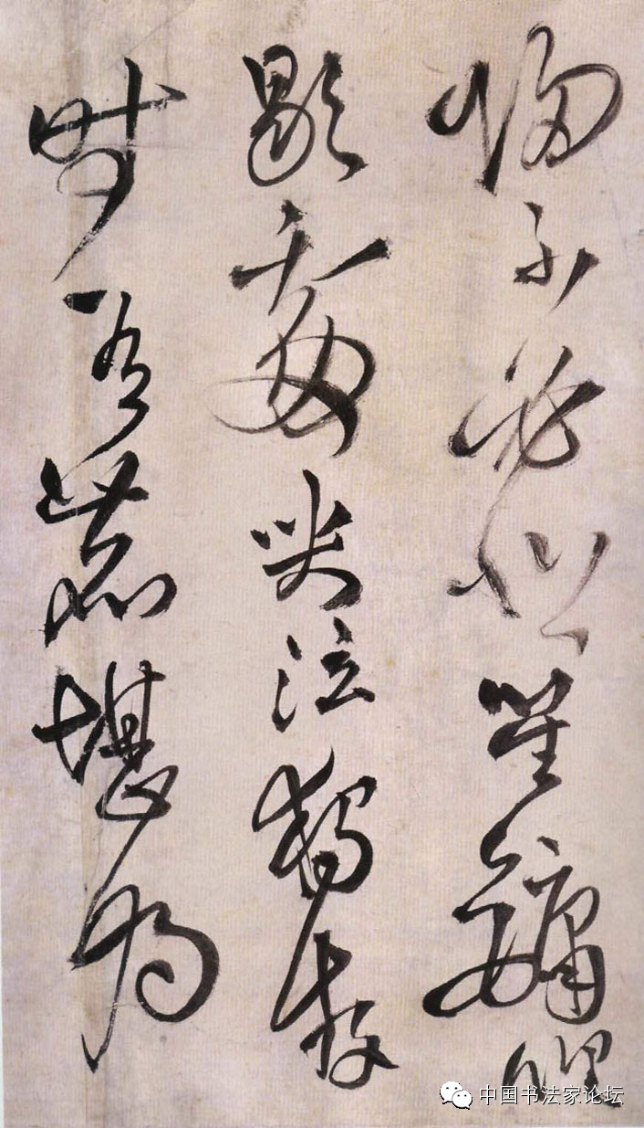 欣赏王铎十件作品,王铎最古拙作品