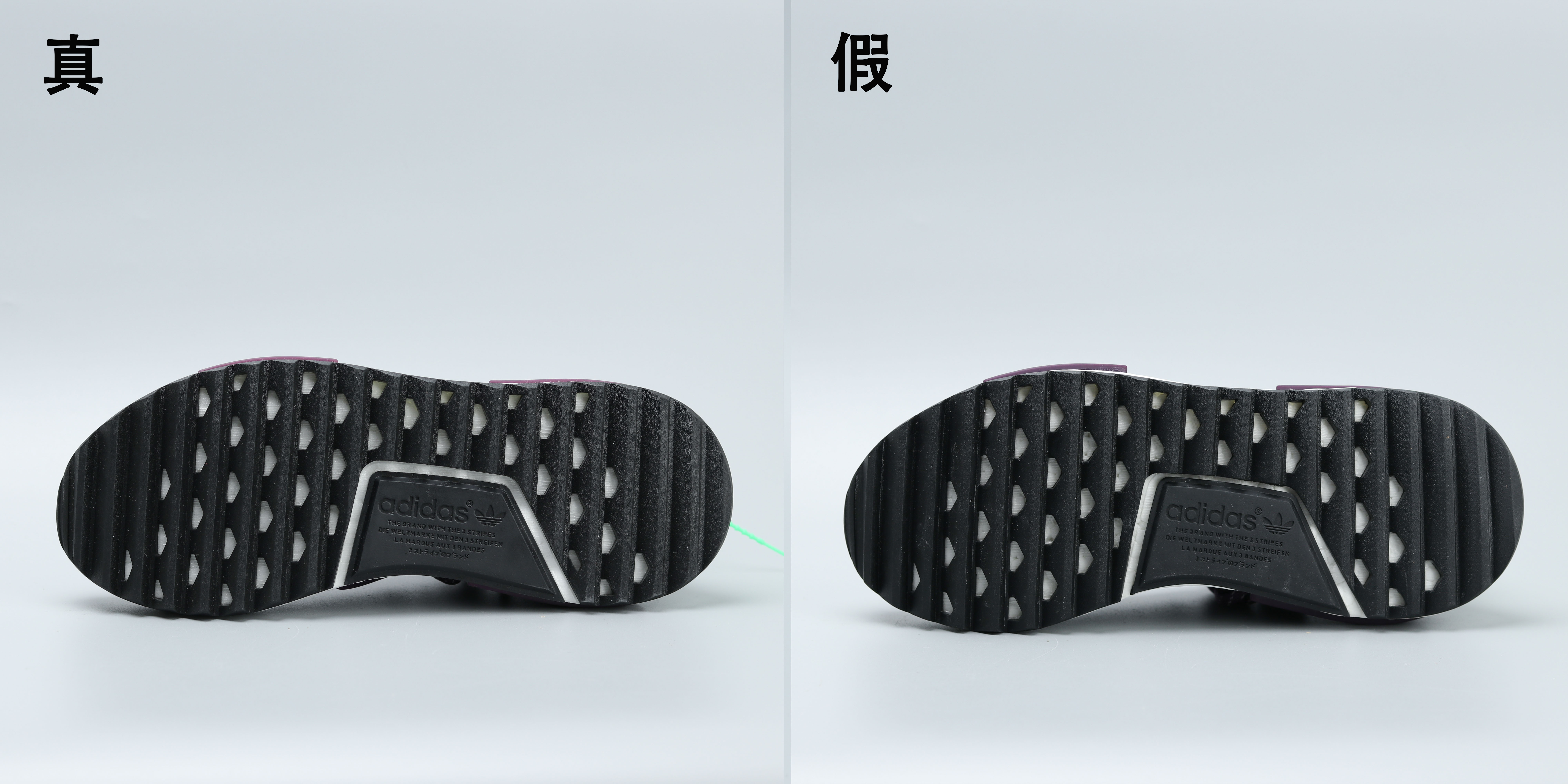 adidas千元以内,阿迪达斯nmd菲董联名有哪些配色