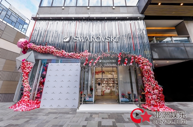 施华洛世奇挚爱流转系列,挚爱流转