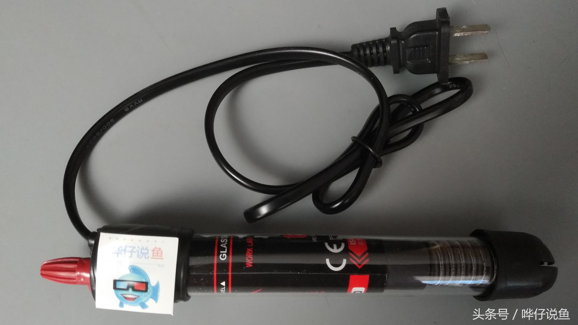 热带鱼鱼缸加热棒怎么选择,鱼缸加热棒常识