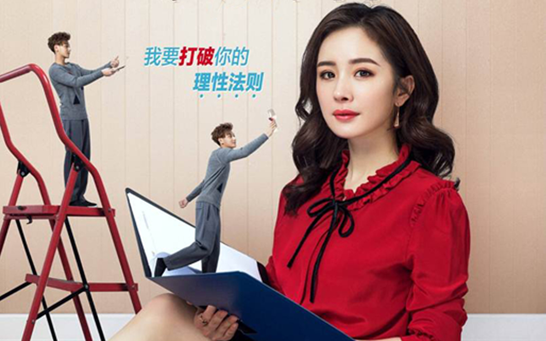 如何让肌肤锁住水分，看看幂姐如何保持少女肌，hold住晓飞总