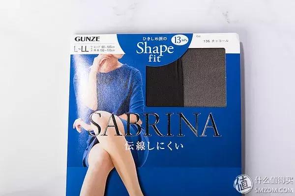 这是一篇正经的推荐：试穿*袜丝**我们是认真的