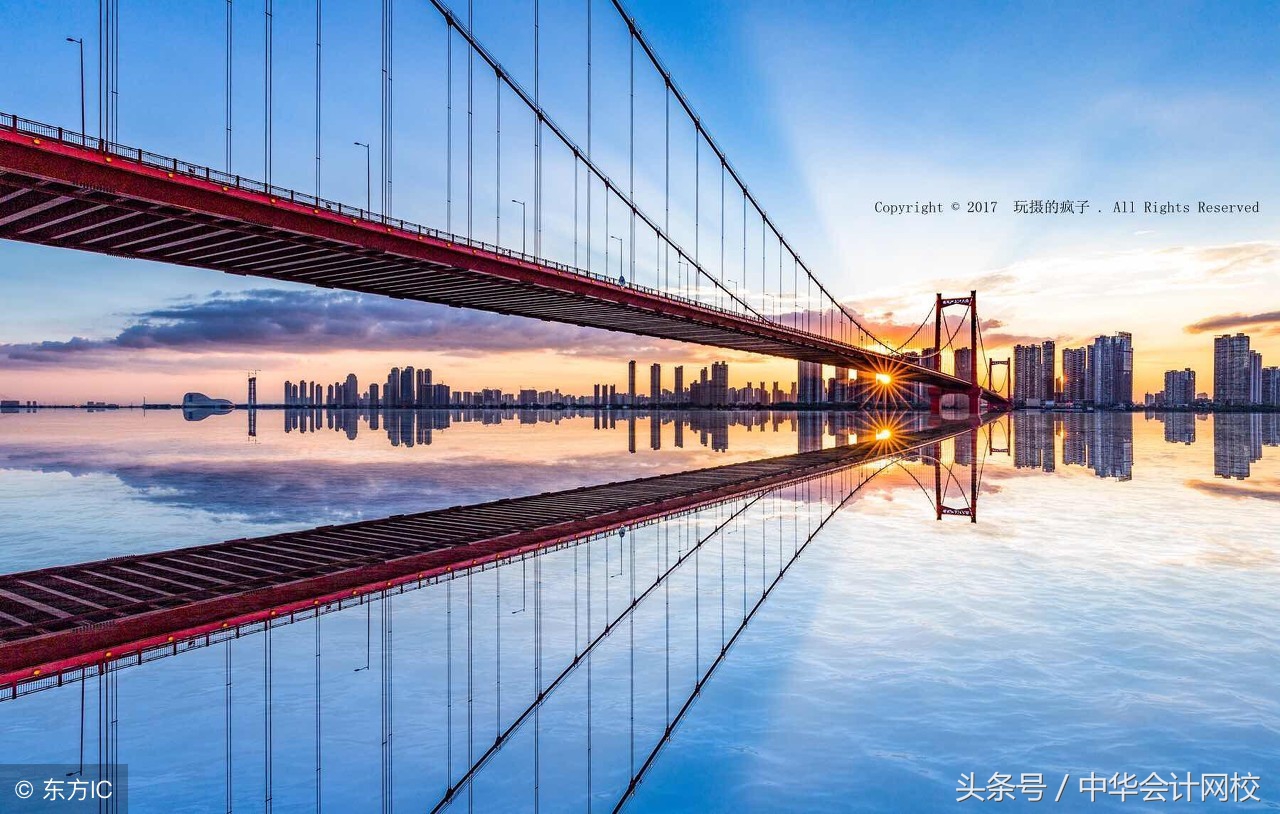 代账会计做错了要承担风险吗,代账会计主要做什么