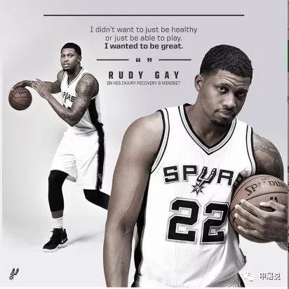 小人物志37｜烧不开又凉不透的白开水——鲁迪-盖伊（上）