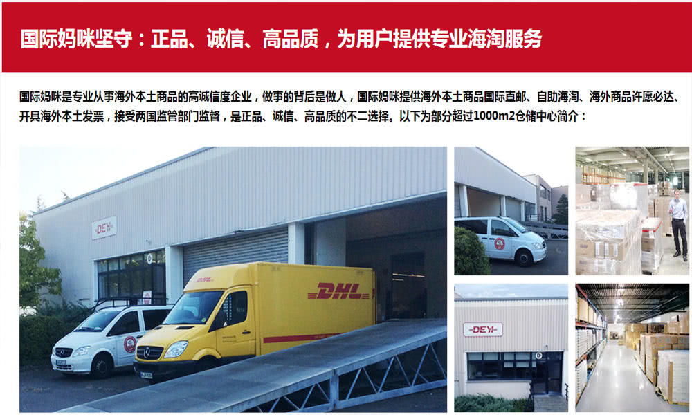 澳洲贝拉米奶粉一段怎么样,贝拉米奶粉哪段营养更全面