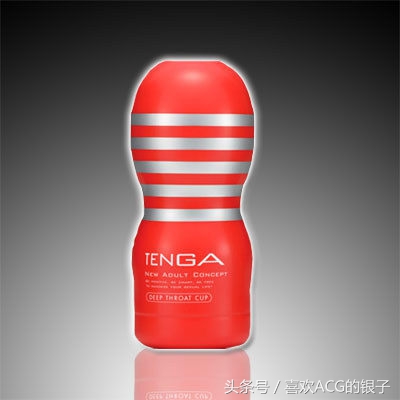 喜欢内涵的我献给懂内涵的你，Tengage图欣赏