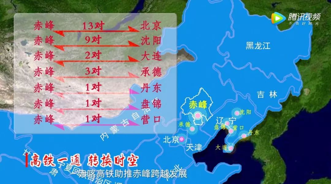 全国最新消息内蒙古,内蒙古草原最新消息