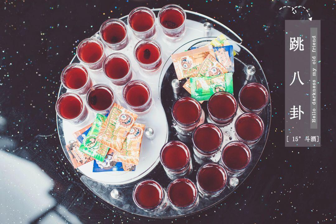 人气酒馆成都,成都酒馆人气排行锦江区