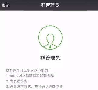 微信10年来的新功能,微信新功能大变化