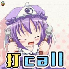 北大高材生写了本年轻人“黑话”手册，来测测你属于哪个次元！丨读书者说