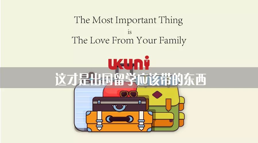 英国退税全过程,英国退税一站式详细攻略