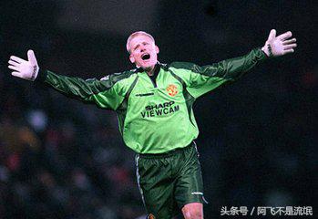 现今足坛十大门神,足坛十大门将最新排行榜