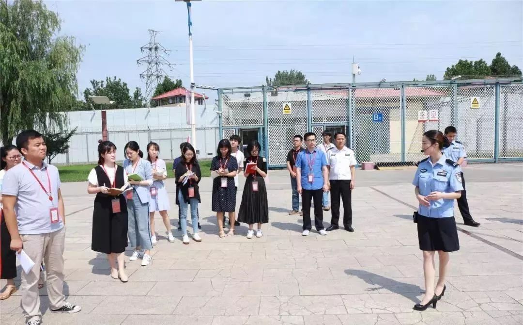 北京女子监狱新鲜事,女子监狱丑闻