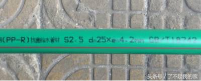 水电工程装饰材料图片,水电装饰材料节点图