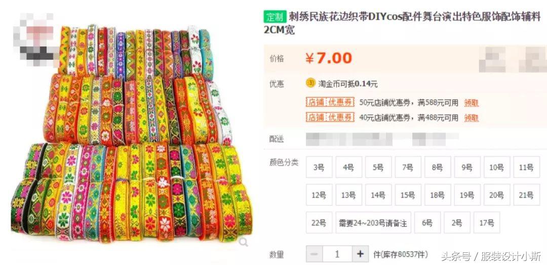 为啥少数民族衣服都那么好看,中国少数民族为什么少穿传统服装