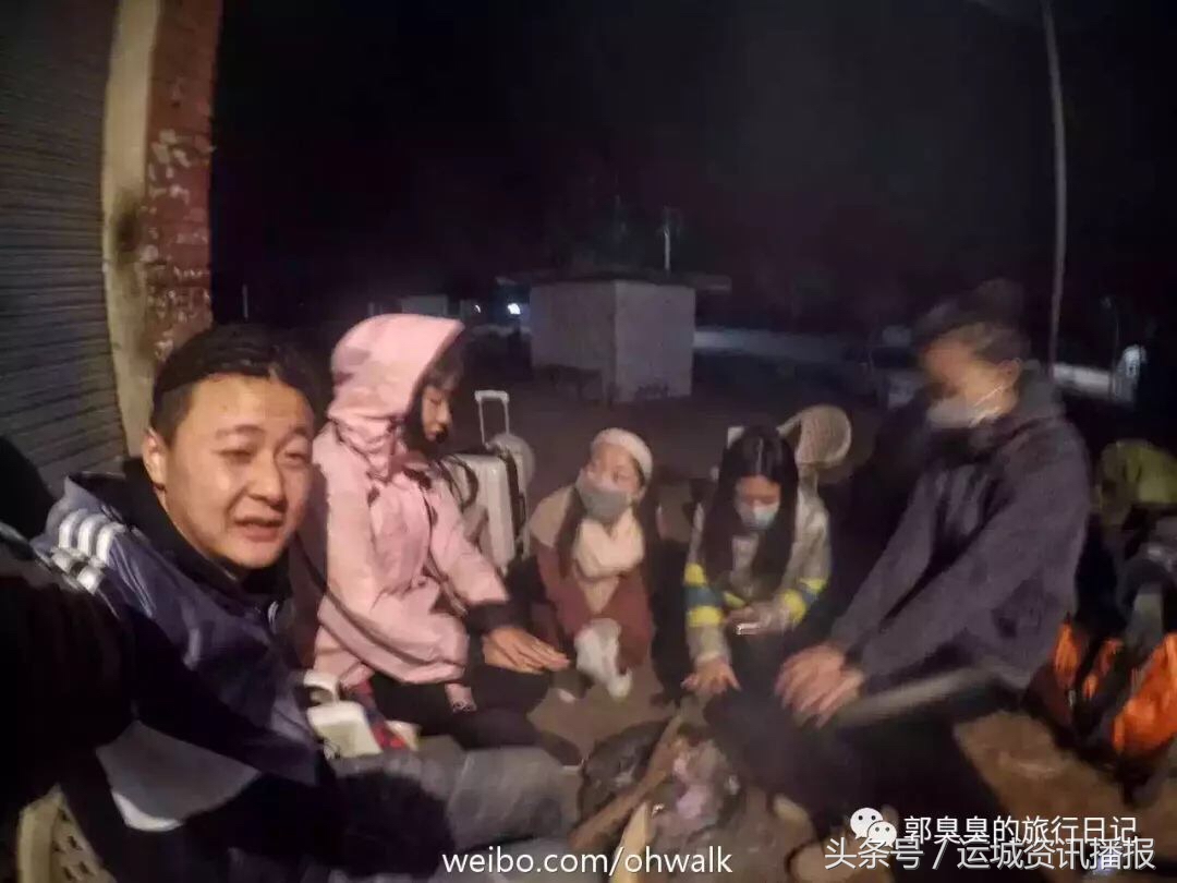 20岁的运城姑娘是如何走遍世界的