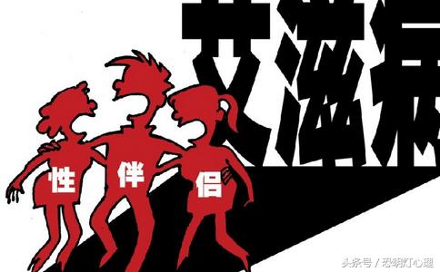 恐艾艾滋所有症状都有,恐艾反复