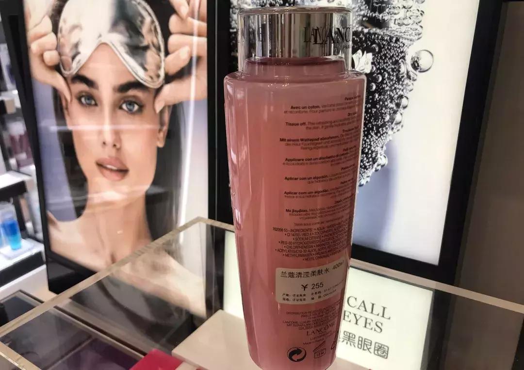 双流机场免税店值得买的东西,兰蔻粉水美兰机场免税店多少钱