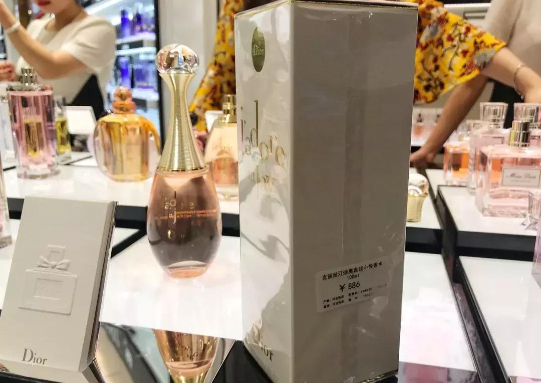 双流机场免税店值得买的东西,兰蔻粉水美兰机场免税店多少钱