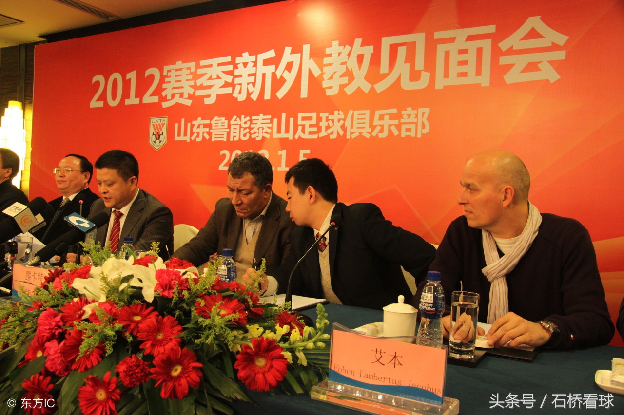 2012年中超联赛吴兴涵破门,滕卡特吴兴涵罚点球