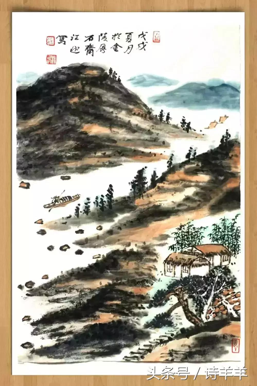 厚石斋艺话：自刻闲印一枚，“诗中画画中诗”