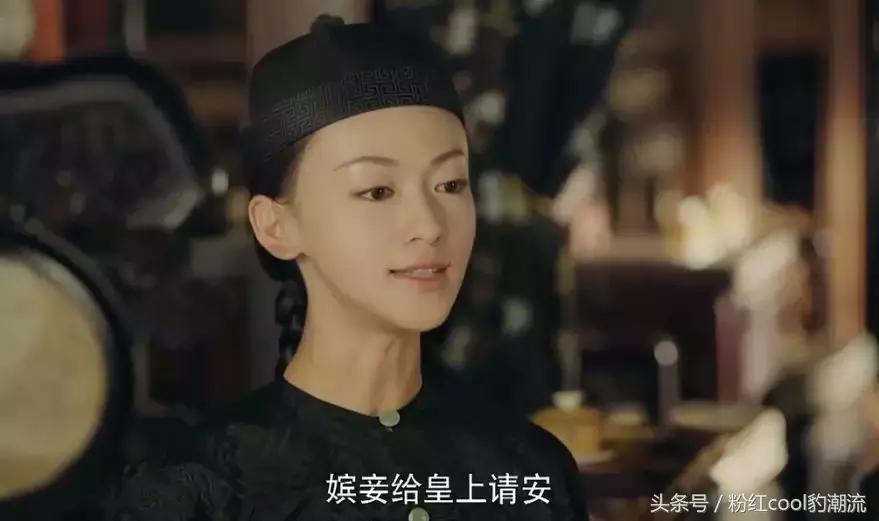 魏璎珞用的什么招数,魏璎珞教你怎样抓住男人四大绝招