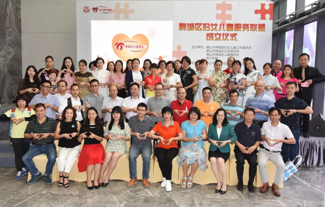 圆梦微心愿小程序平台,圆梦公众服务平台