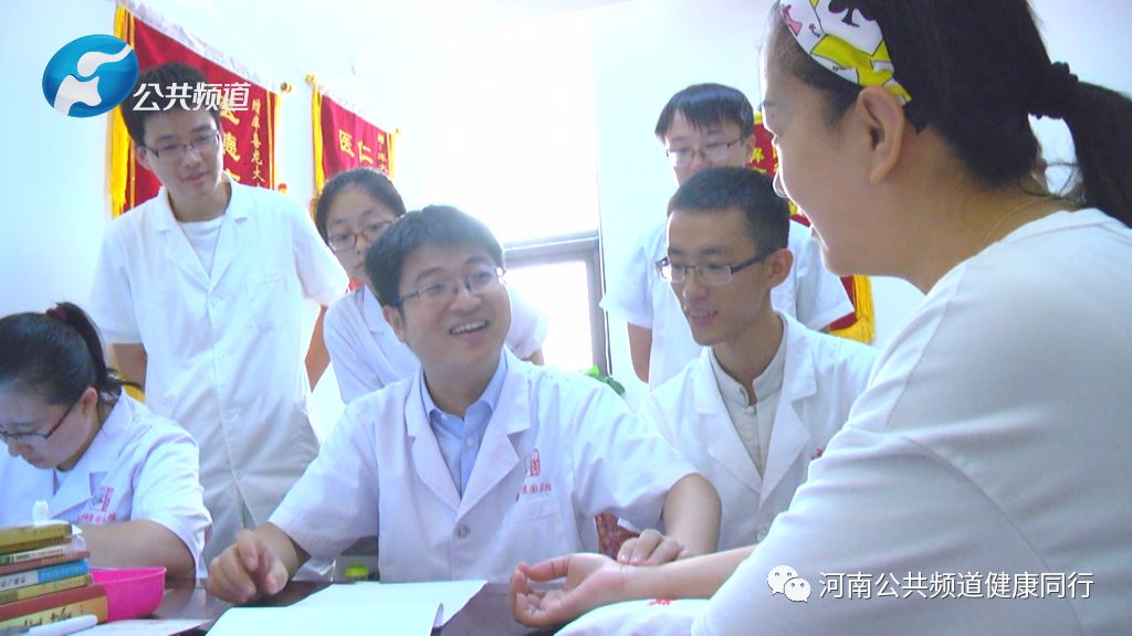 河南广播电视台健康同行栏目,河南公共频道健康同行节目回放