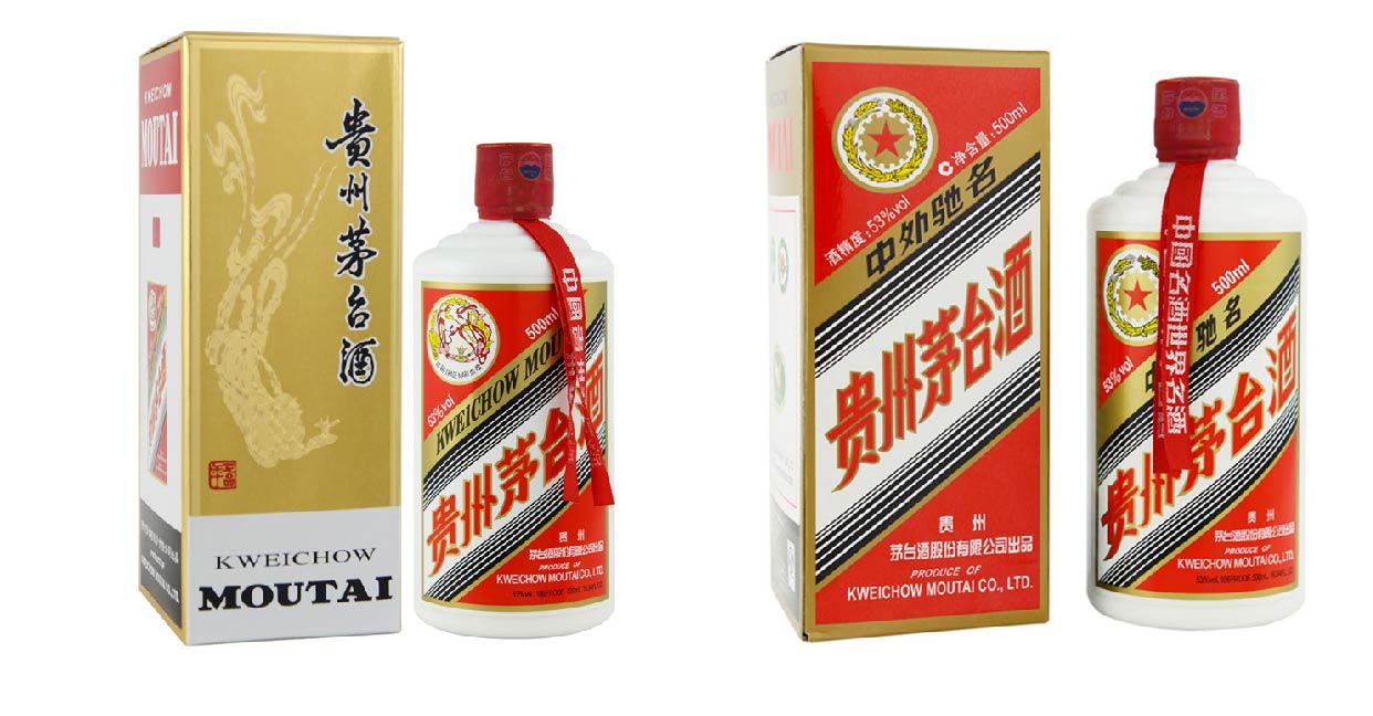 茅台酒飞天迎宾和五星迎宾的区别,飞天茅台酒与普通茅台酒的区别