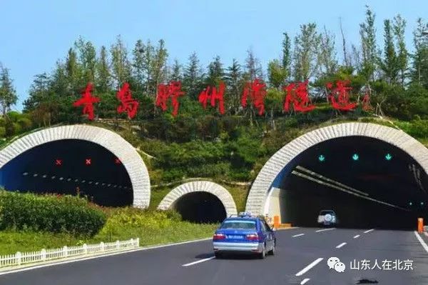 山东真相百分百靠谱吗,山东曝光的新闻